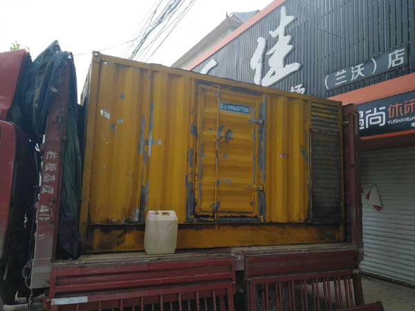 远安发电机组功率与使用时间之间的关系