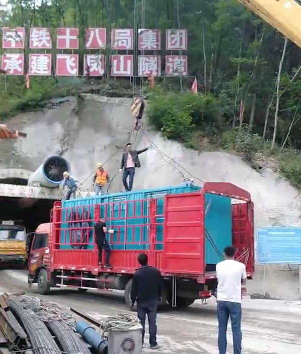远安发电机组维修后输出功率降低是什么问题