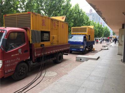 远安发电车租赁-关于柴油发电机电压问题