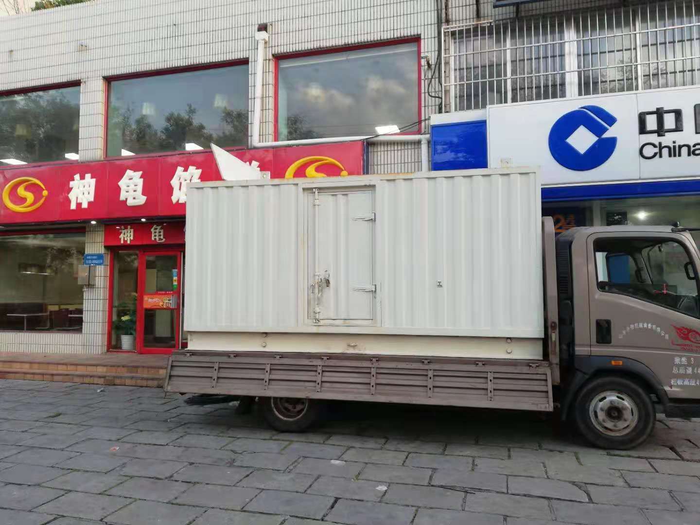 远安出租发电机-柴油发电机组错误的启动方式